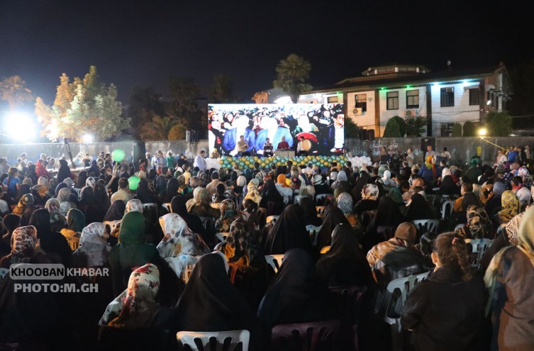جشن مردم خمام در «مهمونی کیلومتری غدیر»